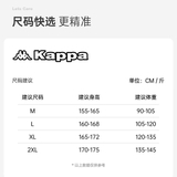 SET 4 QUẦN CHIP NỮ KAPPA K23-DA-CK003
