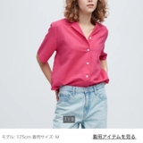 SƠ MI HỒNG NGẮN TAY UNI 231455752