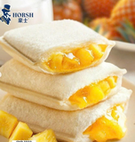 BÁNH SỮA CHUA ÔNG GIÀ VỊ DỨA THÙNG 750G