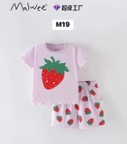 SET BỘ KID MALWEE NHIỀU MẪU GB31701-2015 (M1-M19)