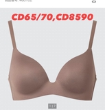 ÁO BRA KHÔNG GỌNG UNI  271-46010231