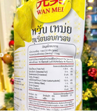 SẦU SẤY THÁI LAN 210G