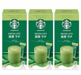 HỘP 4 GÓI LATTE STARBUCKS