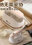 BÀN LÀ HƠI NƯỚC CẦM TAY GẤP GỌN BEAR MẪU MỚI NHẤT 2026