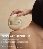 SET BÔNG TẮM HETRAS KOREA