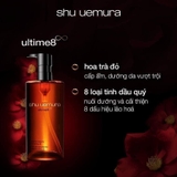 DẦU TẨY TRANG SHU UEMURA ULTIME8 CLEANSING OIL 50ML NOBOX