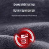 QUẦN GIỮ NHIỆT LEN LÔNG CỪU NAM PIERRE CARDIN OGJD202501