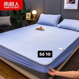 CHIẾU ĐIỀU HÒA NỘI ĐỊA NANJIREN MẪU 6-10