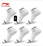 SET 6 ĐÔI TẤT LINING YWSV109