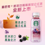 COMBO 6 TRÀ + LY THỦY TINH CÙNG LOẠI