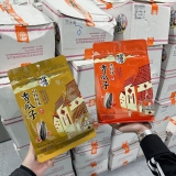 SET 2 GÓI HẠT HƯƠNG DƯƠNG MIX VỊ 500GR/GÓI