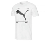 SET BỘ PUMA NAM 846007 2 MÀU