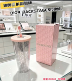 BÌNH NƯỚC DIOR NGÔI SAO BOX HỒNG