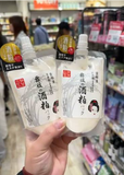 MẶT NẠ BÃ RƯỢU SAKE MAIKO NO SAKE KASU PACK 170G