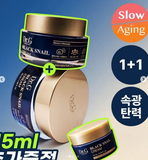 SET DR.G ROYAL BLACK SNAIL CREAM 50ML + 15ML DATE 3/29