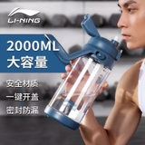 BÌNH NƯỚC THỂ THAO LINING 2 LÍT
