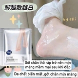 SET 10 TÚI MẶT NẠ DƯỠNG CHÂN FVS