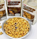 HỘP BÁNH GẤU THÁI LAN 430G