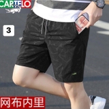 QUẦN SHORT NAM CARTELO CÁ SẤU 6 MÀU