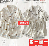 SET 2 BỘ PIJAMA COTTON 22 MẪU ( SỐ 17 - SỐ 22 )
