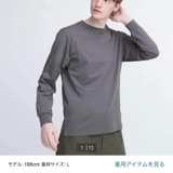 ÁO THUN DÀI TAY CỔ TRÒN NAM UNI 341-460315
