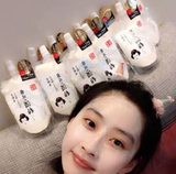 MẶT NẠ BÃ RƯỢU SAKE MAIKO NO SAKE KASU PACK 170G