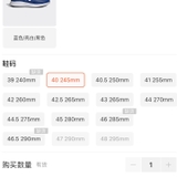 GIÀY ADIDAS 3 MÀU F22808