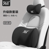 SET GỐI TỰA LƯNG TỰA CỔ Ô TÔ 361 622447351