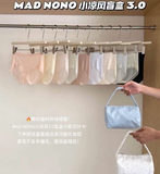 SET CHIP NỮ MAD NONO FREESIZE KÈM TÚI ĐỰNG