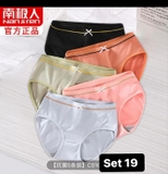 SET CHIP NỮ NAN.JIREN 5C