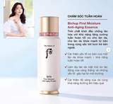 SERUM WHOO BICHUP FIRST CARE MOISTURE 50ML UNBOX
