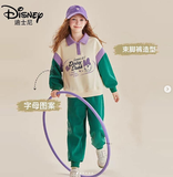 BỘ NỈ MICKEY XANH TÍM AYY24Y015