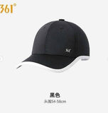 MŨ LƯỠI TRAI 361 CHỐNG NẮNG SLY23FP556
