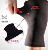SET 2 ĐAI BẢO VỆ KHỚP GỐI LINING LQAN922