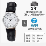 ĐỒNG HỒ CITIZEN MẶT TRÒN 5 MẪU