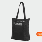 TÚI TOTE LƯỚI PUMA 07873001