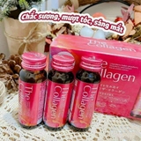 COLLAGEN SHISEIDO