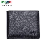VÍ DA NỘI ĐỊA TRUNG CARTELO FULLBOX