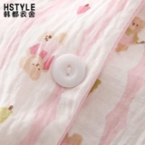 BỘ NGỦ LACHAPELLE 2 MÀU HS5012829