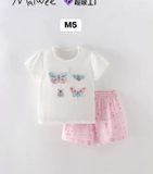 SET BỘ KID MALWEE NHIỀU MẪU GB31701-2015 (M1-M19)