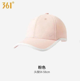 MŨ LƯỠI TRAI 361 CHỐNG NẮNG SLY23FP556