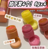 SET 4 DƯỠNG MÔI LANEIGE 8G BOX TRẮNG