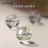 VÒNG TAY CỎ 4 LÁ AGOVSKI