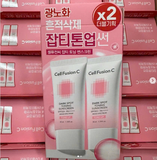 KEM CHỐNG NẮNG CELL FULL C DARK SPOT TONING TONE UP 35 ML