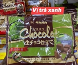 NAMA CHOCOLATE NHẬT 4 VỊ