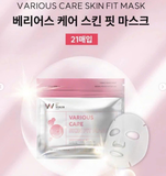 MẶT NẠ TÚI WONJIN 3 MÀU 21 MIẾNG
