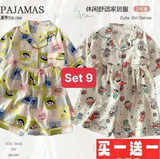 SET 2 BỘ PIJAMA COTTON 22 MẪU ( SỐ 9 - SỐ 16 )