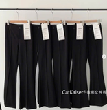 QUẦN TÂY NỮ ỐNG LOE KHÔNG CÚC CATKAISER 98118