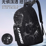 BALO LINING CHỐNG NƯỚC 2 MÀU YBSU023-1