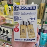 SERUM KEO ONG VÀNG CNP 15ML